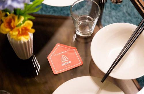 Higashi Appartement | FANCY