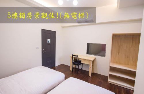 Puli Maison | Fantasy Homestay
