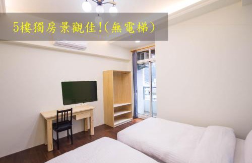 Puli Maison | Fantasy Homestay