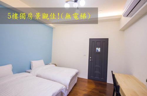 Puli Maison | Fantasy Homestay