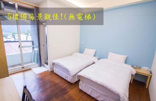 Puli Maison | Fantasy Homestay