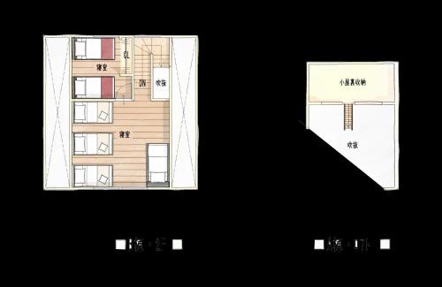 Tsurui Maison | Farm Inn Torch A - Vacation STAY 92716v