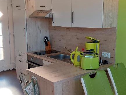 Gelbensande Appartement | Ferienwohnung KWi 74 OG "Lundi"