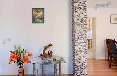 Waechtersbach Appartement | Ferienwohnung Tor zum Spessart