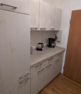Ried Appartement | FeWo-PORw Pfronten