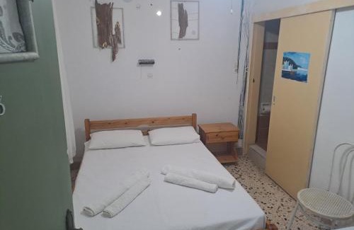 Therma Maison | Filippos