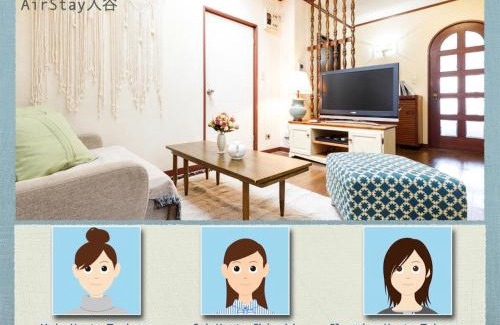 Taito Appartement | Fine Kitaueno Building 3rd floor - Vacation STAY 11754