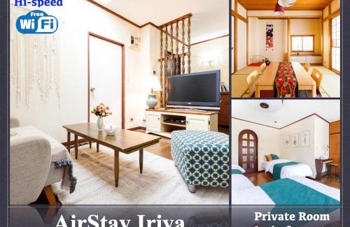 Taito Appartement | Fine Kitaueno Building 3rd floor - Vacation STAY 11754
