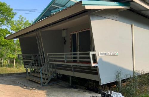 Ko Yao Maison | Firdous Guesthouse