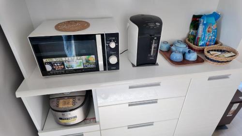 Nakakasai Appartement | First sight hut house
