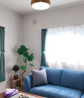 Nakakasai Appartement | First sight hut house