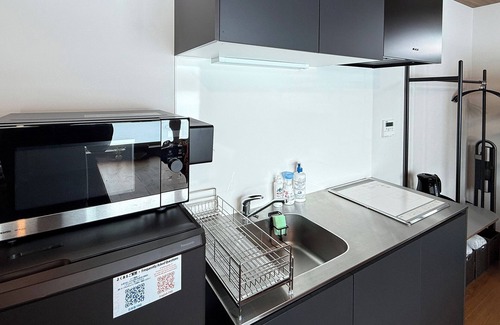 Shibecha Appartement | FLEXWORK tawa
