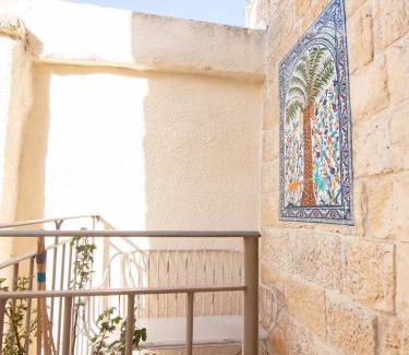 Ein Karem Hôtel | Flora Valley Boutique Hotel