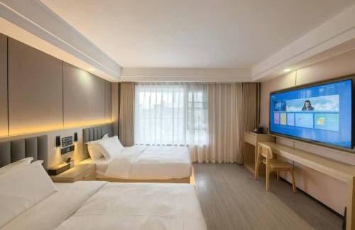 Gucheng Hôtel | Floral Ancient City Mufu Hotel
