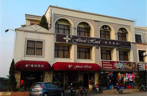 Pasir Gudang Hôtel | Floral Hotel