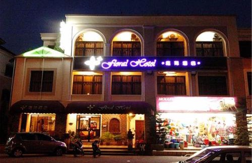 Pasir Gudang Hôtel | Floral Hotel