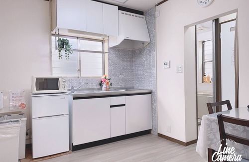 Toshima Appartement | Florence Shiinamachi Ikebukuro à Tokyo