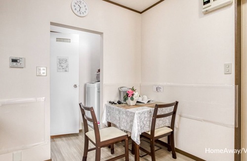 Toshima Appartement | Florence Shiinamachi Ikebukuro à Tokyo