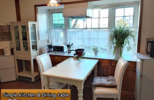 Eniwa Appartement | Folks House Room B