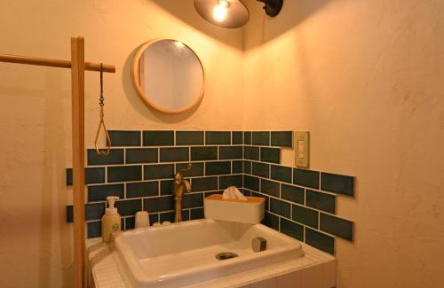 Shibetsu Maison | Forest-House-Ranapirica - Vacation STAY 52421v