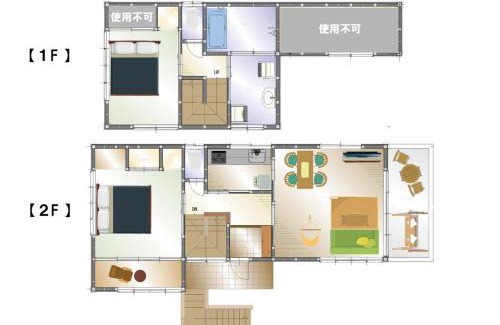 Nagawa Maison | Forest Villa Tsumagoi