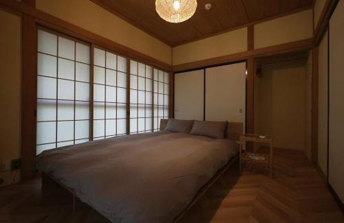 Nagawa Maison | Forest Villa Tsumagoi