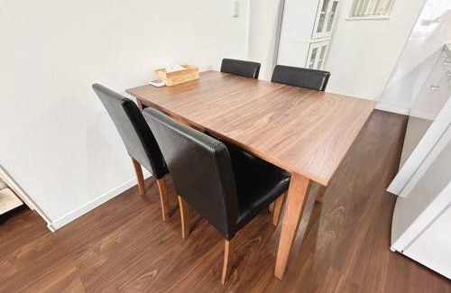 Asahikawa Appartement | Fort Greene RoomS