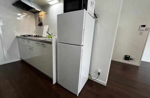 Asahikawa Appartement | Fort Greene RoomS