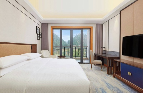 Anshun Hôtel | Four Points By Sheraton Anshun, Huangguoshu