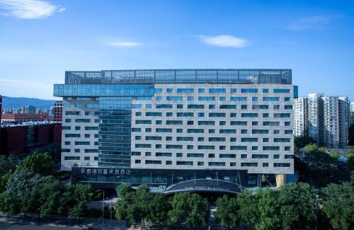 Haidian Hôtel | Four Points By Sheraton Beijing, Haidian