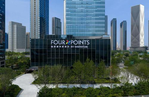 Zhong Shan Hôtel | Four Points by Sheraton Dalian Donggang