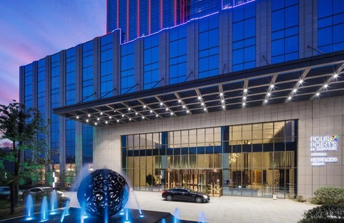 Baohe Hôtel | Four Points by Sheraton Hefei, Baohe