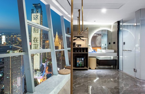Yuzhong Hôtel | Fraya High - altitude Future Hotel