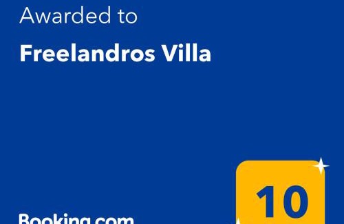 Nardodipace Maison | Freelandros Villa