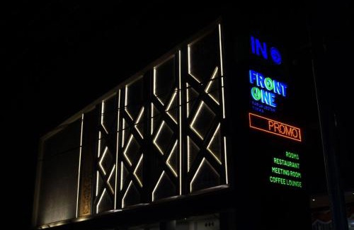 Timika Hôtel | Front One Hotel Papua Lestari