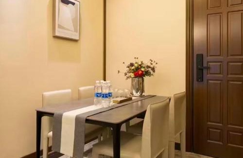 Yuzhong Hôtel | Fsmile Viessmann City Resort Suites