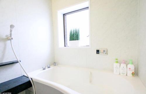 Suginami Appartement | Fuji House West Shinjuku