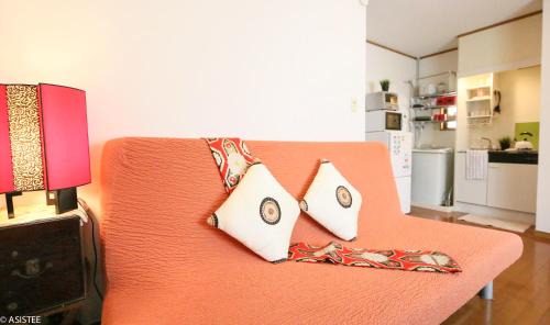 Suginami Appartement | Fuji House West Shinjuku