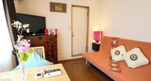 Suginami Appartement | Fuji House West Shinjuku