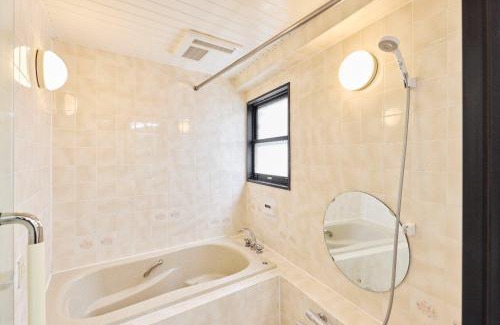 Suginami Appartement | Fujimigaoka Detached House A