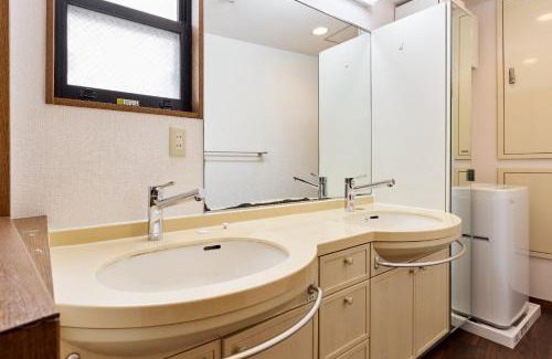 Suginami Appartement | Fujimigaoka Detached House A