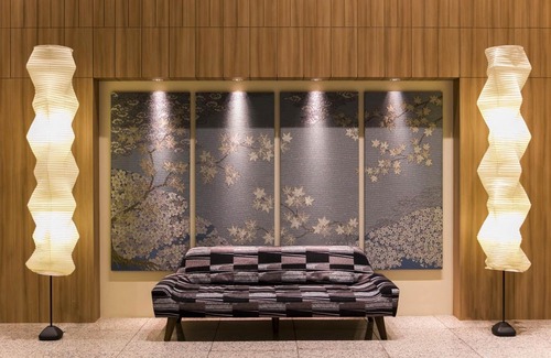 Fujiyoshida Hôtel | Fujisan Station Hotel