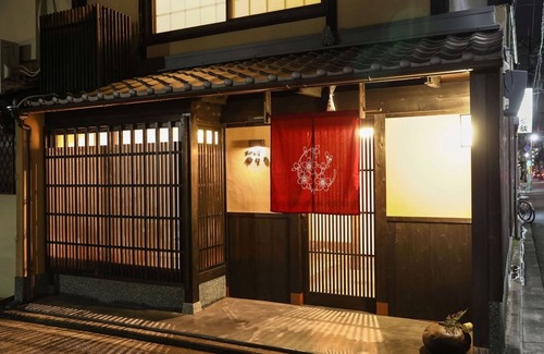 Shimogyo Maison | Full renovation with in tradition / Kyoto Kyōto
