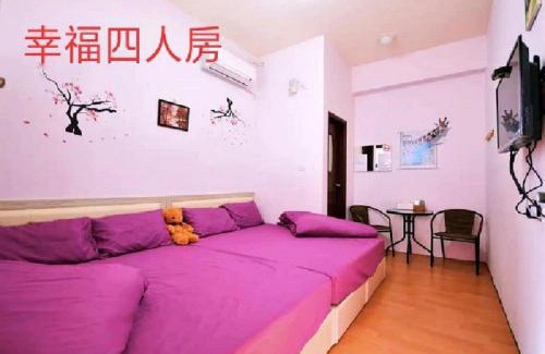 Beinan Maison | FuLu home stay