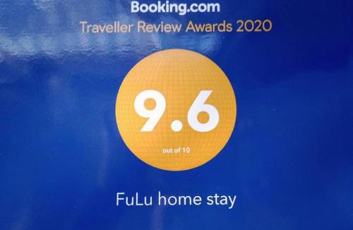 Beinan Maison | FuLu home stay