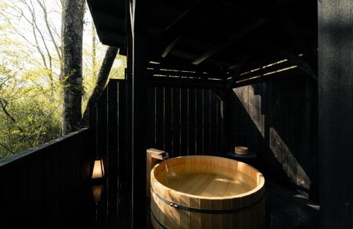 Hakone Maison | FUMI hakone 森の露天風呂