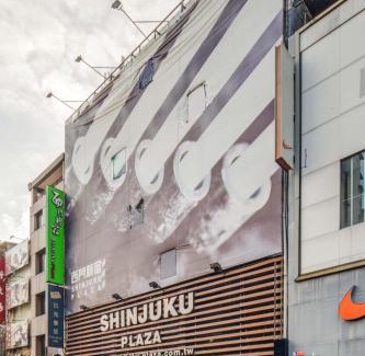 Ximending Hôtel | Fun Stay Inn Ximen