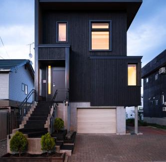 Furano Maison | Furano Sanso