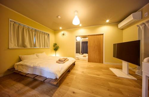 Kamata Appartement | futaba heights - Vacation STAY 15532