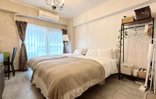 Higashiikebukuro Appartement | Fuufu House Tokyo Ikebukuro